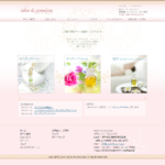 ホームページ作成