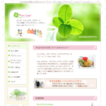 サロンFour Leaf様