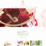 フラワーサロン シュシュ様